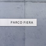 パルコ フィエラ - 