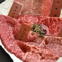 焼肉ぽんが 田町店 - 