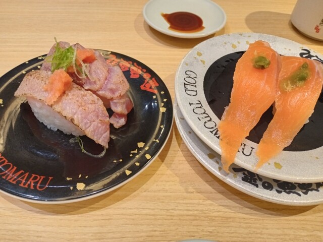 金の魚魚丸 ららぽーと名古屋みなとアクルス店 - 港区役所/回転