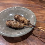 だいこくさん - 