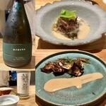 清澄白河 原田 - 