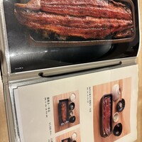 うなぎ四代目菊川 東京駅黒塀横丁店 - 