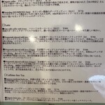 Bardon Organic Cafe - 