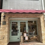 Bardon Organic Cafe - 