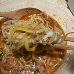 鶏ポタ ラーメン THANK - 