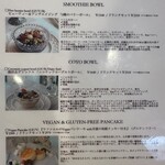 Bardon Organic Cafe - 