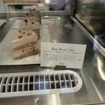 Bardon Organic Cafe - 