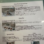 Bardon Organic Cafe - 