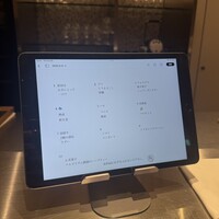 アルゴリズム - 