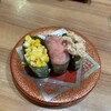 鮮魚回転すし さんきゅう 御所南店