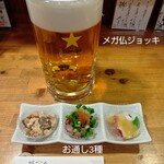 味どころ やまと屋 - メガ仏ジョッキ1000ml