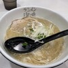 ラーメン海鳴 福岡空港店