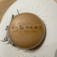 金山成吉思汗 - 