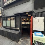 とんかつ・牛カツ 油屋 - 