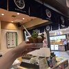 祇園辻利 東京スカイツリータウン・ソラマチ店