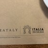 EATALY