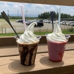 那須高原ジャージー農場 - 