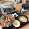 氷見 魚市場食堂 - 氷見海鮮　漬け丼定食 2080円