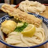 難波千日前 釜たけうどん 八重洲北口店