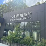 야치호 죠우조우쇼