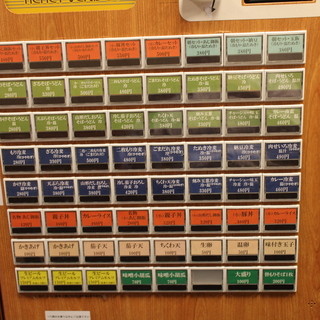 十割蕎麦 嵯峨谷_2