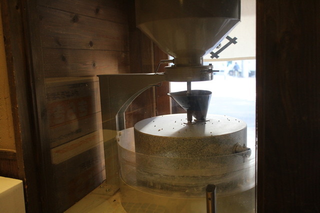 Towari Soba Sagatani Shibuya Tokyu Honten Maeten photo 5