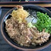 うどんの田