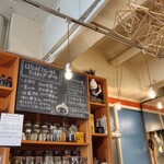 はらっぱカレー店 - 