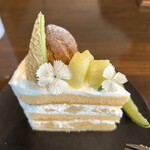 タジマコーヒー - 