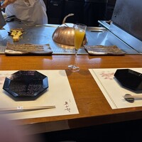 五山望 - 