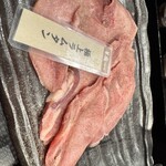 極厚ジンギスカン専門 羊庭 工藤羊肉店 - 