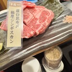 極厚ジンギスカン専門 羊庭 工藤羊肉店 - 