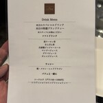 ザ リビング - メニュー