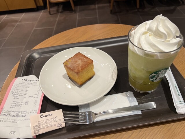 STARBUCKS COFFEE Rakue Shijokarasukaruma Ten photo 2