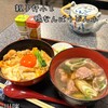 京のつくね家 - 