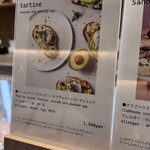 Et Nunc Daikanyama - 