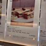 Et Nunc Daikanyama - 