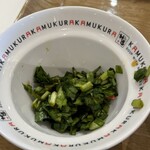 どうとんぼり神座 アリオ上尾店 - 味変用ニラ