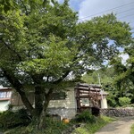 四葉ベーカリー - 