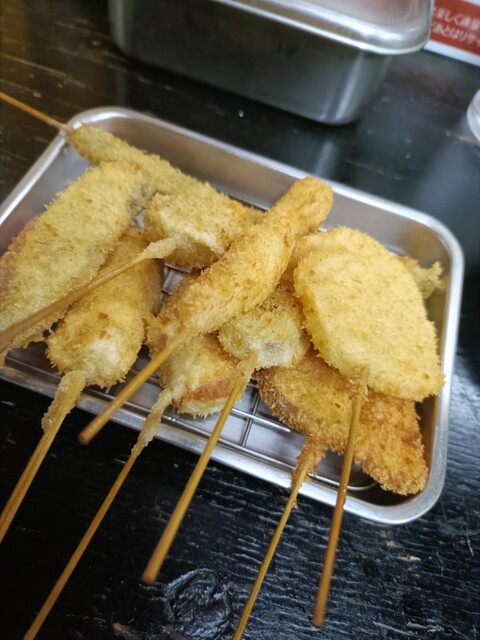 Kushikatsu Senmon Ten Kushiantei