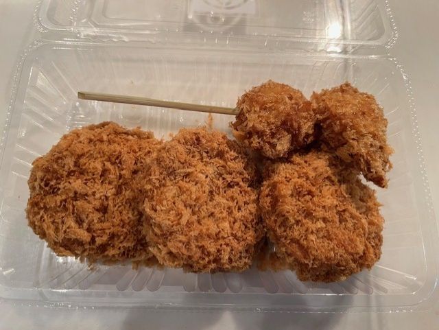 Tonkatsu Maisen Shinjuku Keio Ten