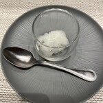 シャトー文雅 - 