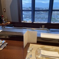 シャトー文雅 - 
