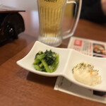 韓激 - 