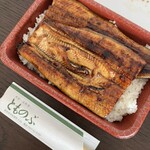 とものぶ - 料理写真: