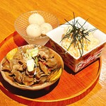 立川のけむり - 