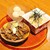 立川のけむり - 料理写真: