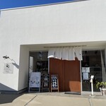 四代目近江屋 - 