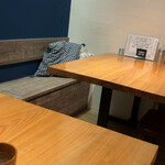 創作和食まめ - 