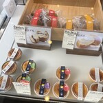 四代目近江屋 - 